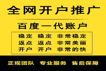 行业领先企业如何运用信息流广告提升品牌影响力