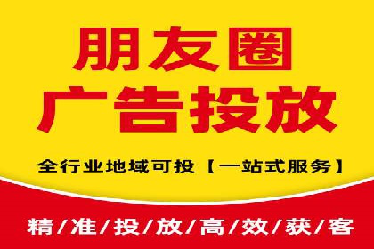 某品牌通过SEM关键词实现品牌推广的实战案例