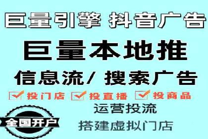360信息流广告的创意执行：看这五个案例如何脱颖而出
