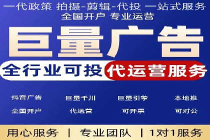 成功推广开户案例分享